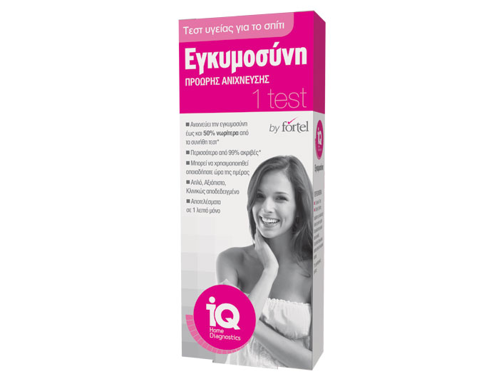 Pregnancy-Ultra-Sensitive-F