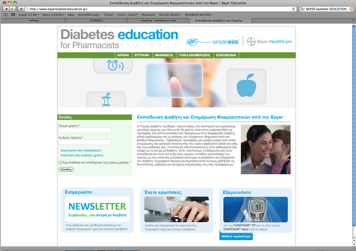 Diabetes-Eduvation