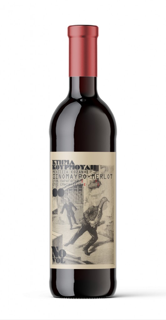 Wine_Bottle_Mockup-4