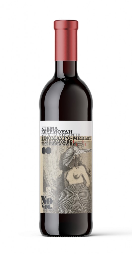 Wine_Bottle_Mockup-6