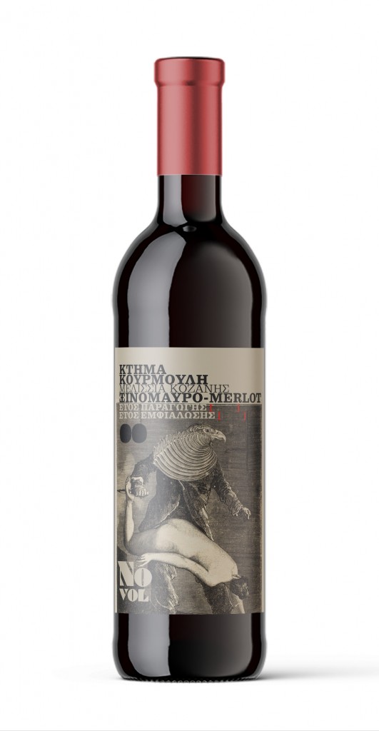 Wine_Bottle_Mockup-8