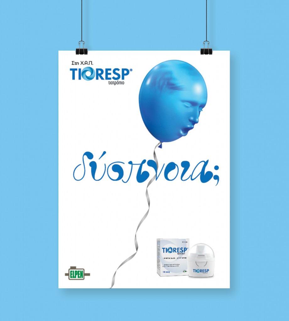 TIORESP