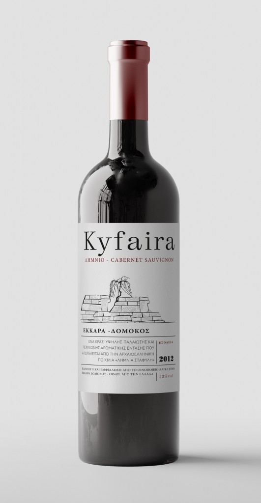 wine bottle-R-1