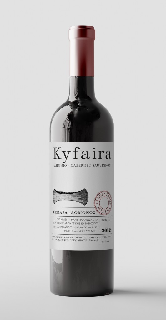 wine bottle-R-2