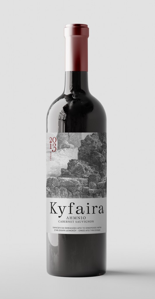 wine bottle-R-3