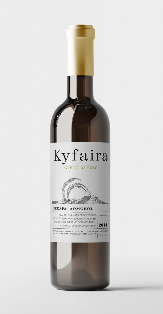 wine bottle-W-1
