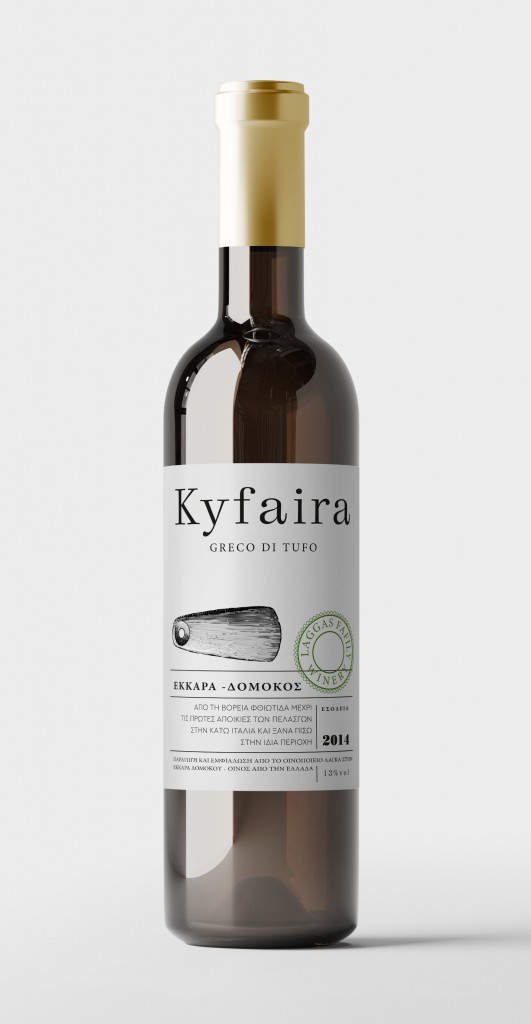wine bottle-W-2