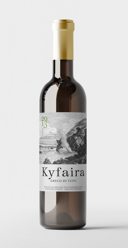 wine bottle-W-3